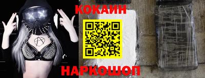 метадон Славгород