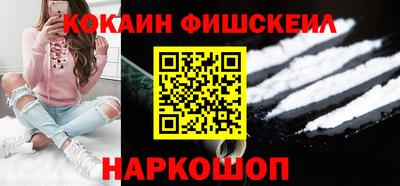 мдма Сланцы