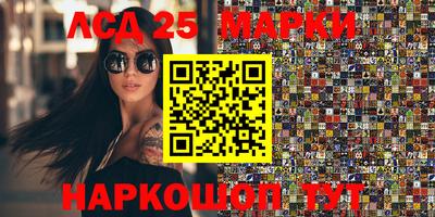метадон Славгород