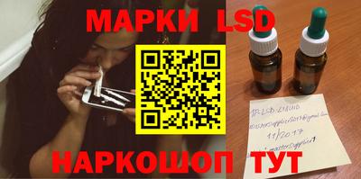 метадон Славгород