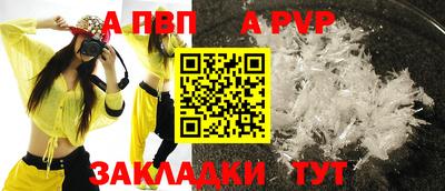 ПСИЛОЦИБИНОВЫЕ ГРИБЫ Славянск-на-Кубани