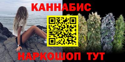 мдма Сланцы