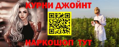 мдма Сланцы