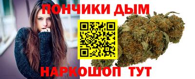метадон Славгород