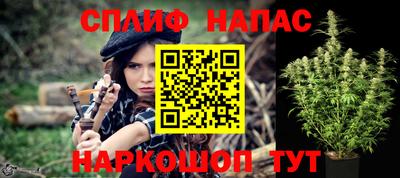 метадон Славгород