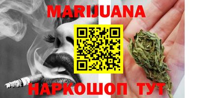 метадон Славгород