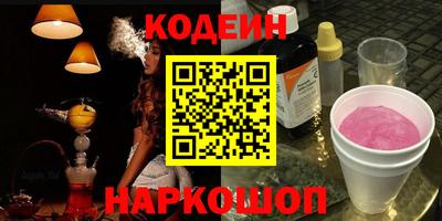метадон Славгород