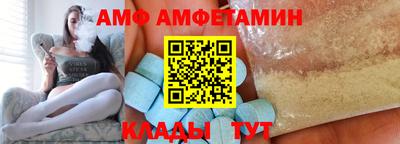 метадон Славгород